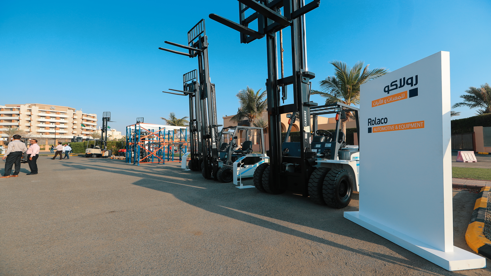 Materials Handling Middle East - Product Groups