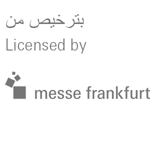 Materials Handling Saudi Arabia - Messe Frankfurt logo